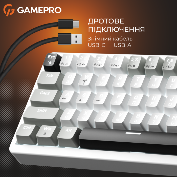 Механічна клавіатура GamePro Genesis Silverlight  (MK116)