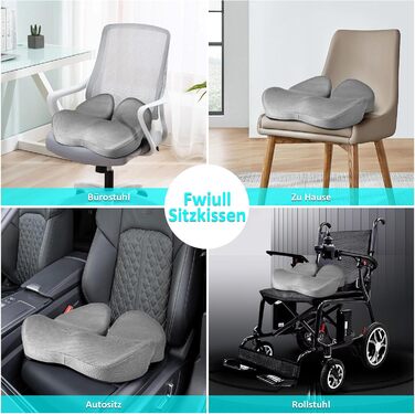 Подушка для сидіння Fwiull з Memory Foam: для авто, софи, офісу. Зняття тиску, ергономічна підтримка (Світло-сіра)