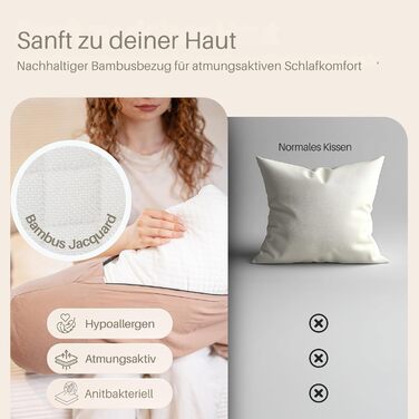 Подушка для вагітних та годування XL для сну на боці з ефектом пам'яті (Memory Foam), бавовняний чохол, коричнева