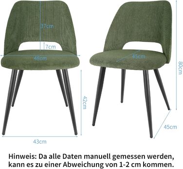 Набір обідніх стільців 4 шт. з витонченою спинкою, м'які стільці для кухні, вітальні, спальні, зелений (2 шт. в наборі)