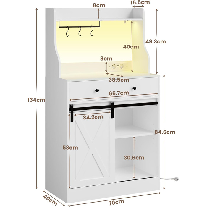 Буфет-шафа з робочою поверхнею, велика шухляда, регульовані полиці, 3 гачки, LED-підсвічування, для кухні, вітальні, їдальні (білий)
