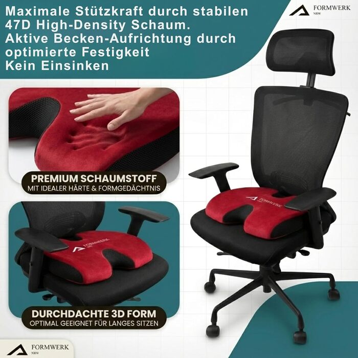 Ортопедична подушка для сидіння - преміум якість, 3D Memory Foam, для офісу та авто, OEKO-TEX-100 (65-100 кг), червона