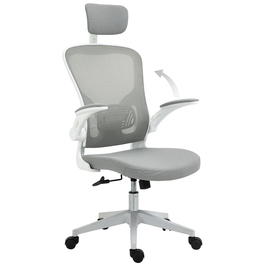 Ергономічний стілець Vinsetto Office Chair з підголівником і функцією гойдалки, регулюється по висоті в сірому кольорі, 65 x 64 x 114-122 см