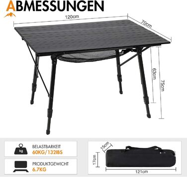 Складаний кемпінговий стіл Portal з регулюванням висоти, алюмінієвий, 120x70 см, чорний