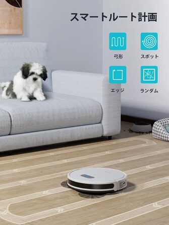 Робот-пилосос HONITURE G20 з функцією миття підлоги, 4000Pa, 3-в-1, для тварин, килимів, твердих підлог, з пультом дистанційного керування, білий