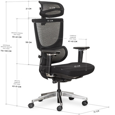 Крісло Mealux S8 Air Fabric Black (арт. HF-S8P F/B)