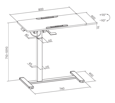 Офісний стіл з регулюванням висоти OfficePro ODM405B