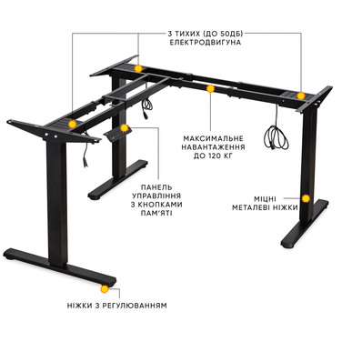 Каркас Mealux Powerframe Trio Black (арт. BS-30 Black)
