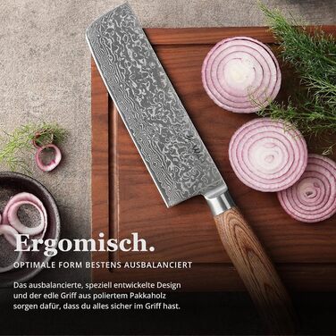 Японський ніж Wakoli EDIB Pro Nakiri з дамаської сталі (серцевина VG10), 18 см - гострий, точний та ергономічний. Ніж з ручкою з паккавуду в подарунковій коробці - для овочів та зелені, срібний.