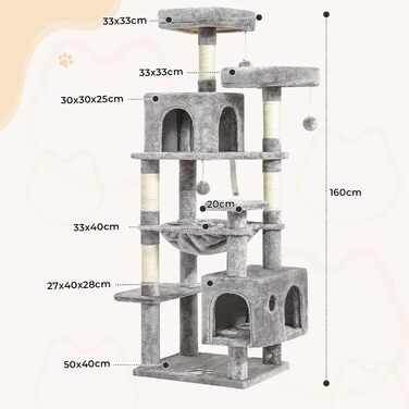 Кігтеточка велика, 160 см, 2 платформи, 2 печери, гамак, стовпчик з сизалю, лазіння по дереву, світло-сірий