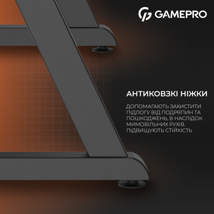 Комп’ютерний стіл GamePro GD012