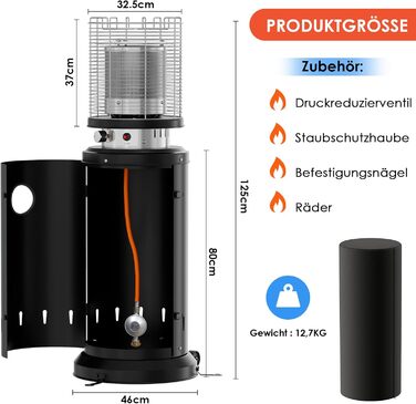 Газовий обігрівач для тераси TLSUNNY з захисною кришкою, на колесах, з піроелектричним запалом, чорний (Газовий балон не входить у комплект)