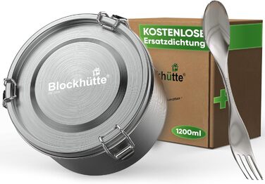 Ланчбокс дитячий преміум з нержавіючої сталі, 1200 мл, круглий, з ложкою та 2 ущільнювачами, витримує температуру духовки, придатний для миття в посудомийній машині