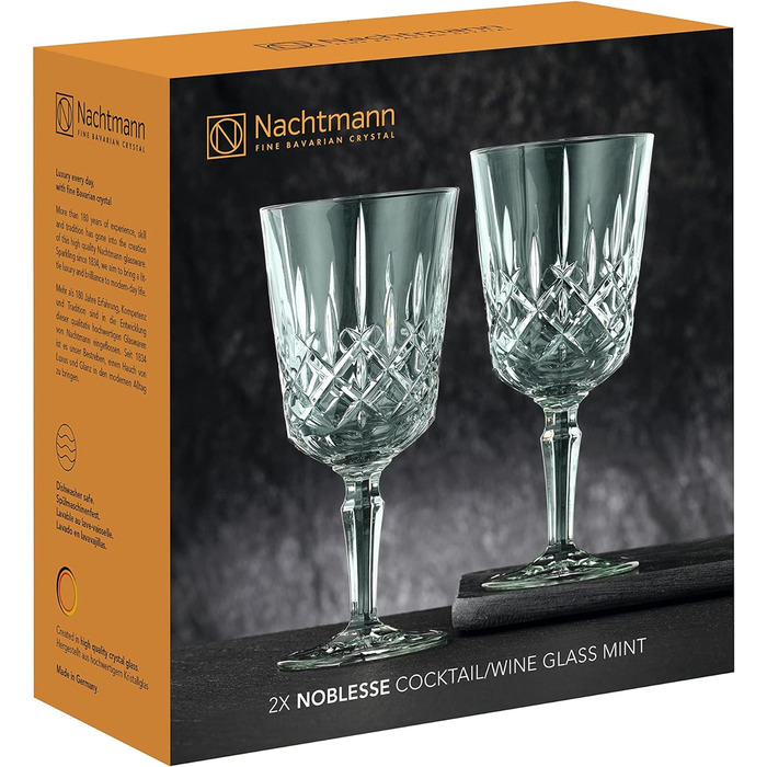 Набір келихів для вина 355 мл, 2 штуки, Green Noblesse Nachtmann