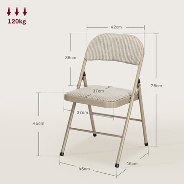 Набір з 4-х розкладних стільців HOMCOM – портативні офісні стільці зі сталевими ніжками. Зручні складні стільці для офісу, рецепції, зони очікування, з дизайном під льон, бежевого кольору.