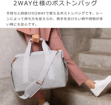 Сумка-органайзер Reisenthel Allrounder M – універсальна дорожня та робоча сумка, Leo Macchiato Leopardenmuster