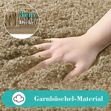 Комплект килимків для ванної кімнати Digiroot (2 шт.) - антиковзаючі, швидковисихаючі, м'які, 40x60 см та 50x80 см (Бежевий)