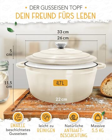 Форма для випікання хліба з чавуну з кришкою Krustenzauber - 28 см, 4.7л, кремовий колір