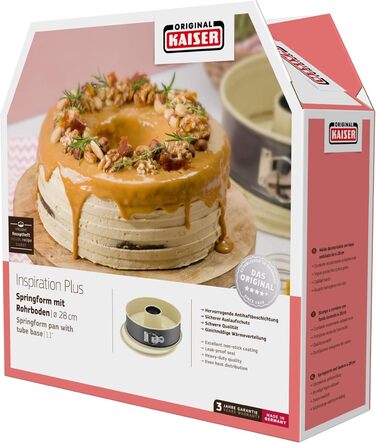 Форма для випікання пирогів Kaiser Inspiration Plus, 28 см, кругла, з 2 днами, для плоских та трубчастих пирогів, антипригарне покриття, виймається, випічка без клею