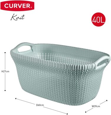 Кошик для білизни Curver KNIT 40L (синя)