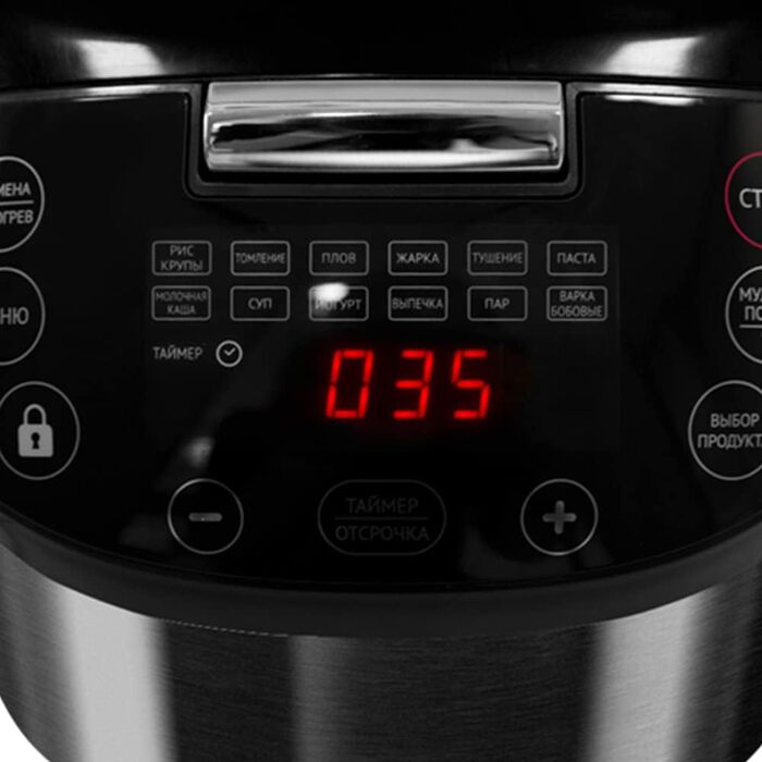 Мультиварка REDMOND SkyCooker RMC-M800S: 5 л, керування через додаток, Smart