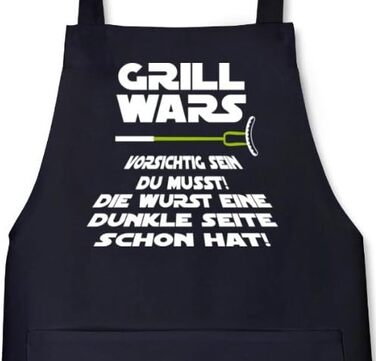 Фартух для гриля Shirtstreet24 Grill Wars