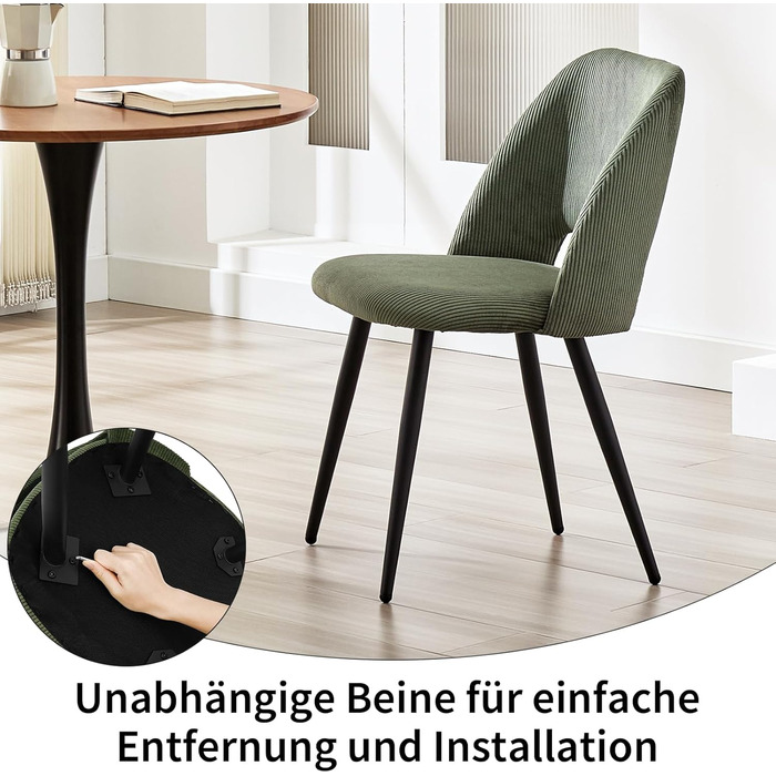 Набір з 4-х обідніх стільців, зелені, крісло-відпочивальник, для вітальні, кухні, спальні, залу. М'який стілець з незалежними ніжками, кОрдовий, для обідньої кімнати.