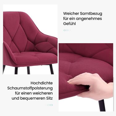 Набір з 2-х обідніх стільців WOLTU, для вітальні та кухні, ергономічні, з підлокітниками, м'яке сидіння з оксамиту (Бордо)