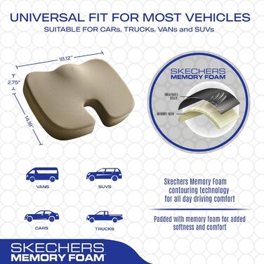 Подушка для сидіння Skechers з Memory Foam, для офісного крісла, автомобіля, зняття болю в куприку та сідницях, бежевого кольору