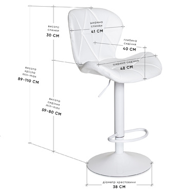 Крісло Hommex Martin White (арт. H-445 White/White base MR)