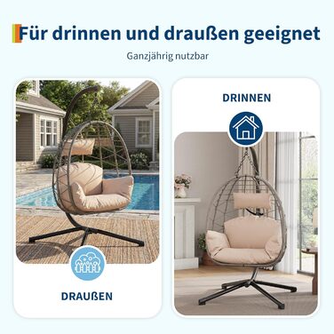 Крісло-гойдалка на підвісці з ротангу з металевим каркасом, до 150 кг, для саду, тераси, балкону (Бежевий)