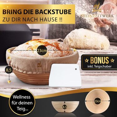 Набір для випікання хліба Gusseisen: чавунний горщик, корзинка для бродіння та скребок для тіста