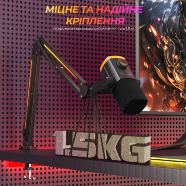 Стійка пантограф Fifine BM38 Black RGB