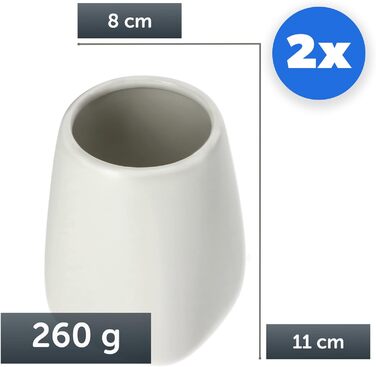 Кружка для ванної KADAX, керамічна, матова, кремова (2 шт.)