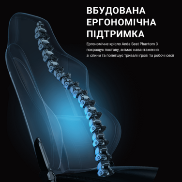 Крісло ігрове Anda Seat Phantom 3 Black/Gold Size L