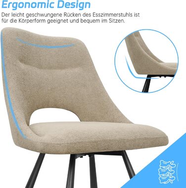 Набір з 4-х обідніх стільців, 180° поворотні, з м'яким сидінням, матеріал: бавовна-кашемір, сучасний дизайн, металеві ніжки, колір: хакі