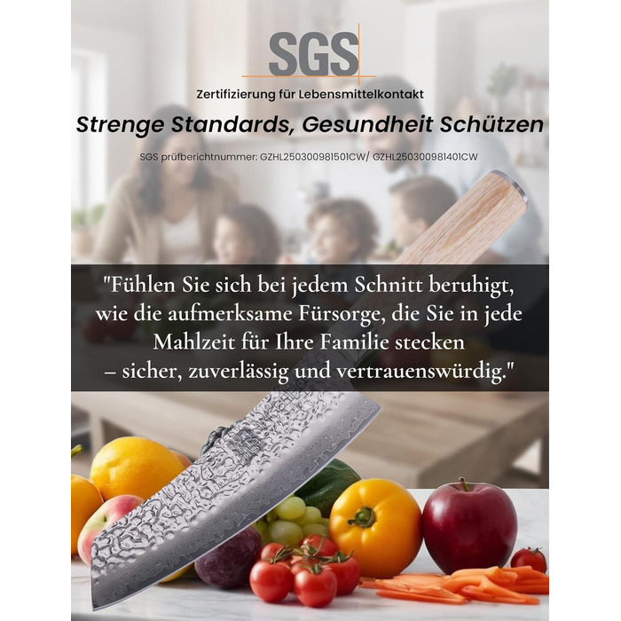 Японський ніж Сантоку 18 см з VG-10 сталі Дамаск (67 шарів), професійний кухонний ніж, ідеальний для дому та як подарунок