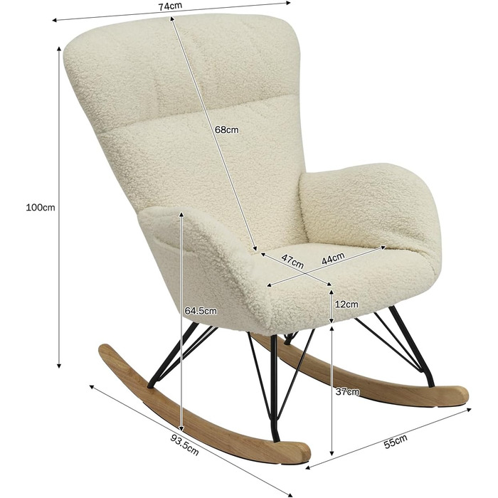 Шкільний крісло-гойдалка Vielllliving для спальні, 150 кг, темно-сірий (бежевий), 93.5x100x55 см