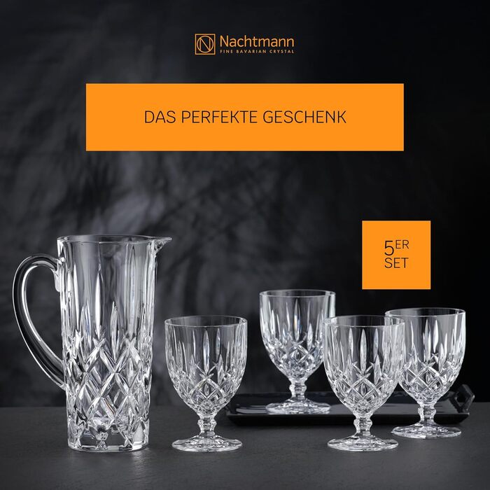 Набір скляного посуду Nachtmann Noblesse (1 кріг + 4 склянки), 1190 мл, кришталеве скло, Made in Germany