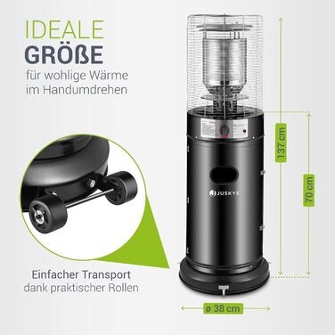 Газовий обігрівач для тераси Juskys® Cuna 11 кВт - обігрівач для тераси, балкону та саду - сумісний з 5 та 11 кг газовими балонами (Газовий балон не входить у комплект)