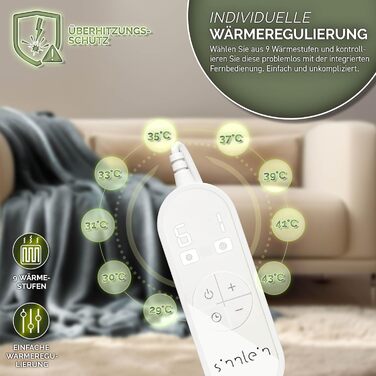 Електрична гріюча ковдра з плюшем | 160x120 см, світло-сіра | 9 температурних режимів, таймер, відключення, прання 40°C