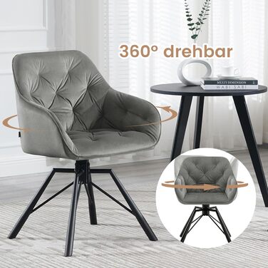 WOLTU Комплект з 4-х обертових стільців для їдальні, з підлокітниками, 360° обертання, для кухні та вітальні, з м'яким оксамитовим покриттям, сірий