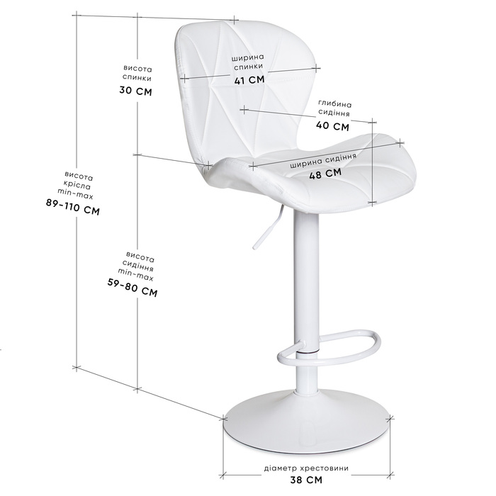 Крісло Hommex Martin White (арт. H-445 White/White base MR)