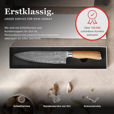 Ніж кухарський Wakoli з дамаської сталі (серцевина VG10) з 20 см лезом – гострий та збалансований – ніж з ручкою з оливкового дерева в подарунковій коробці – ніж кухонний з дамаської сталі для професіоналів та поціновувачів