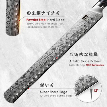 Японський кухонний ніж SHAN ZU з порошкової сталі, 30 см. Професійний ніж шеф-кухаря з високим вмістом вуглецю, ергономічна ручка з паккавуда. (Транжирний ніж)