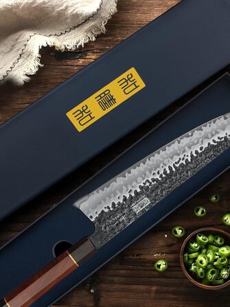Японський ніж Santoku HOSHANHO 18 см з високоякісної сталі, кухонний ніж для професіоналів та дому, зручна ручка, подарункова коробка