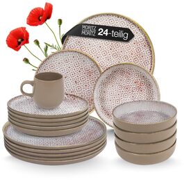 розмір: сервіз (24 елементи)