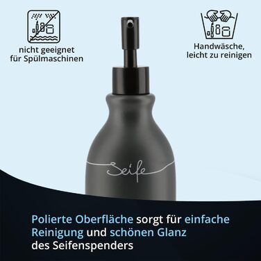 Контейнер для зберігання KHG, кераміка, антрацитовий сірий колір, з дерев'яним кришкою, 4 кг, круглий, з маркуванням, висота 28/21.5 см (дозатор мила)