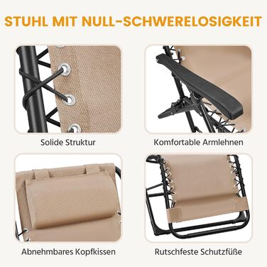 Розкішні лежаки для відпочинку Yaheetech (2 шт.) - складані, з подушкою та тримачем для напоїв, бежеві