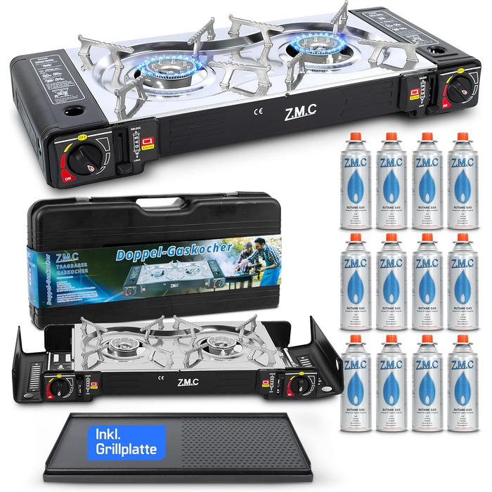 Газовий набір для кемпінгу ZMC 2-конфортний з адаптером для LPG + 4 балончики 227г + кейс, потужність 2,5KW, з п'єзозапалюванням для відпочинку на природі та дому (газовий нагрівач + гриль + 12 балончиків)
